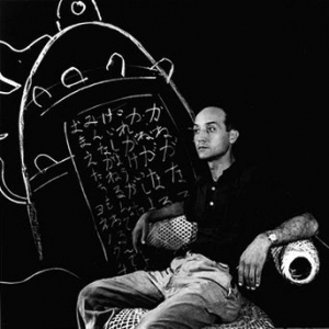 Isamu_Noguchi.jpg