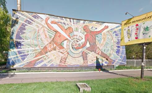 Halyna Zubchenko, Hryhorii Pryshedko, Kyiv (foto: Google Maps) bildschirmfoto20191201um130830kl.png