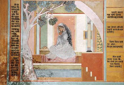 bose_vadodara04.jpg