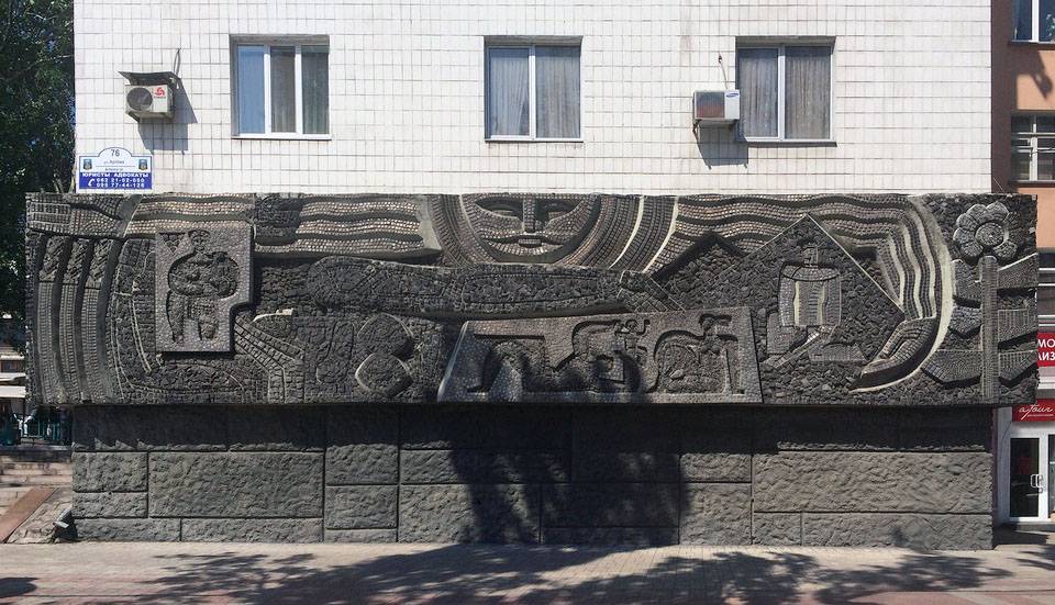 donetsk01.jpg