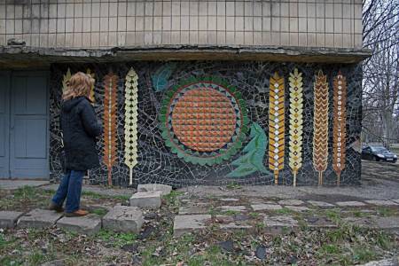 School no. 5, Donetzk (foto: Olena Chervonyk) donetzk05kl.jpg