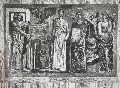 Mario Sironi, Milano (foto: Architettura XXI (1942), p. 33) img_7643kl.jpg