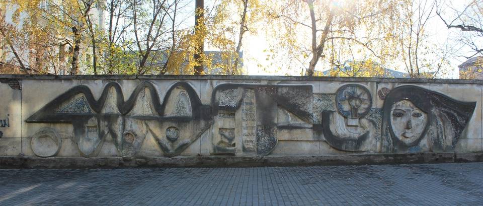 kineskop_lviv01.jpg