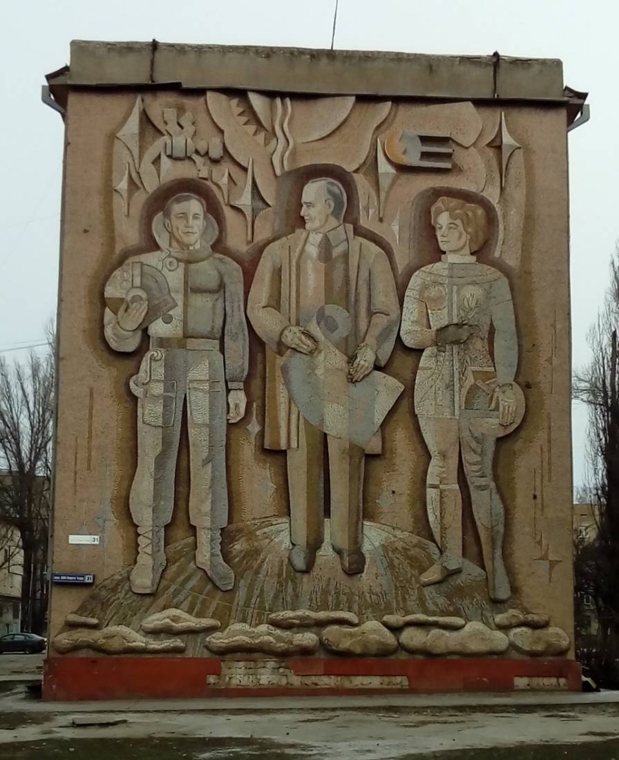 kryvyirih01.jpg