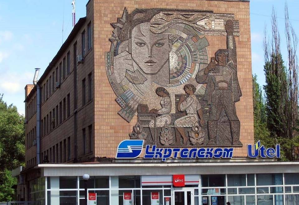 kryvyirih02.jpg