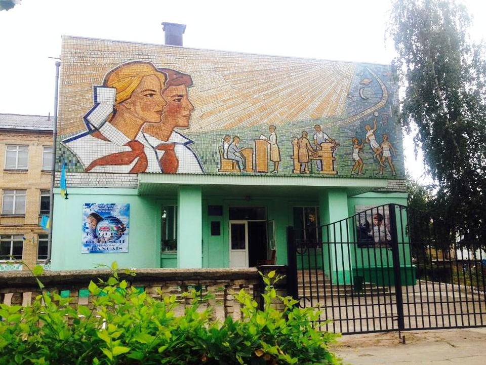 melitopol07.jpg