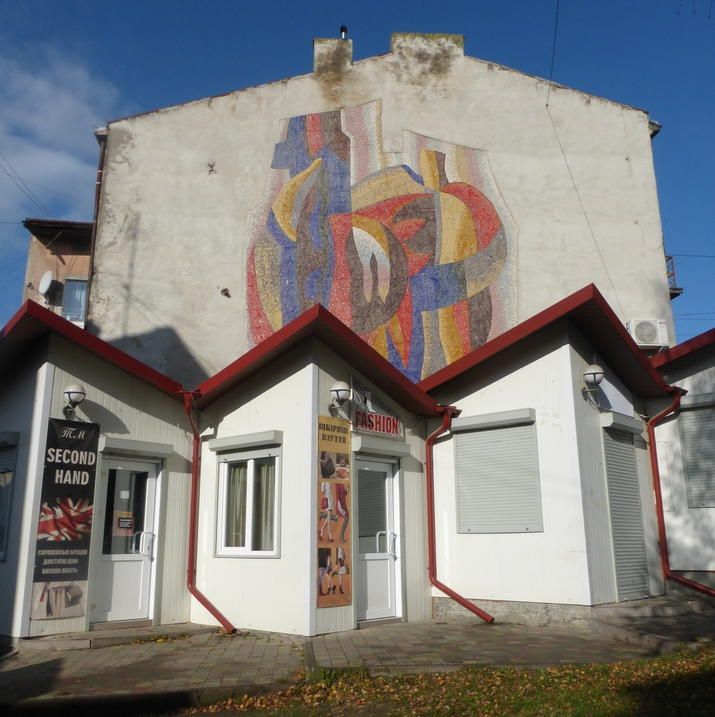 peremyshlyany01.jpg