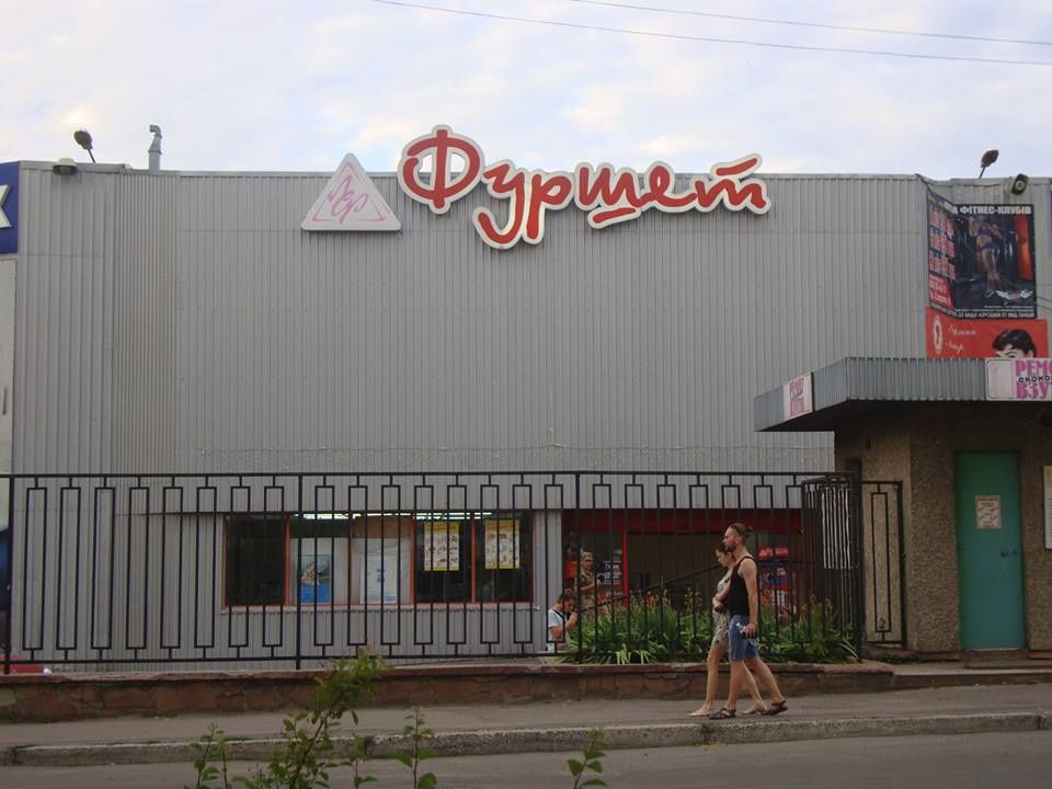 sakharova02.jpg