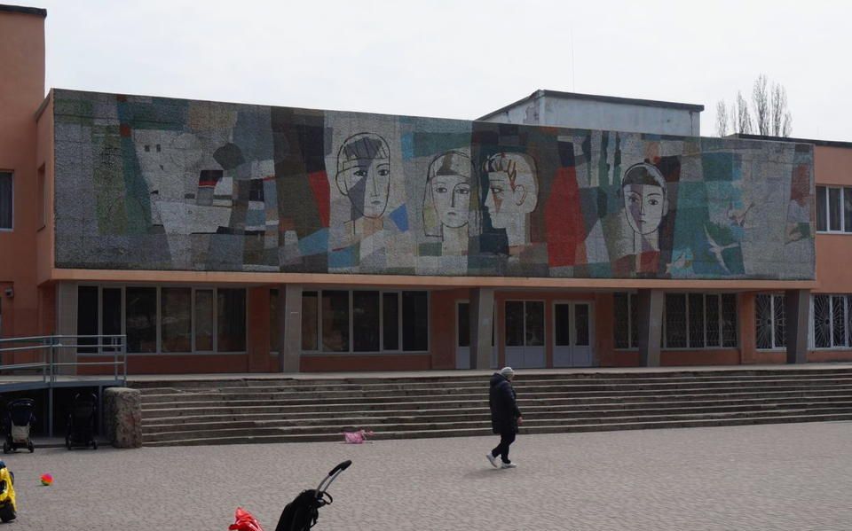 school14odessa01.jpg