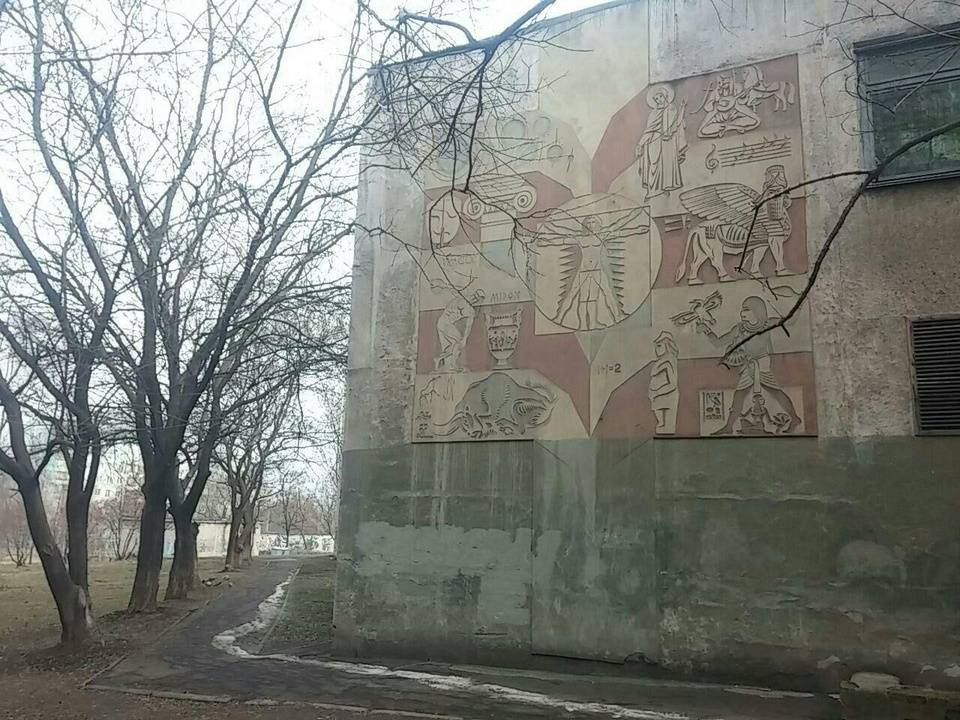 school66mariupol01.jpg
