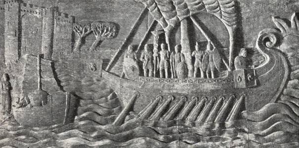 Luigi Scirocchi, Napoli (foto: Architettura XX (1941), p. 57) scirocchi_napoli01kl.jpg