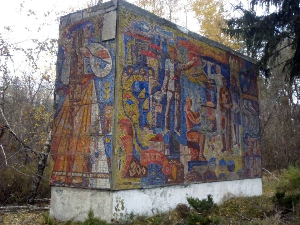 slovyansk01.jpg