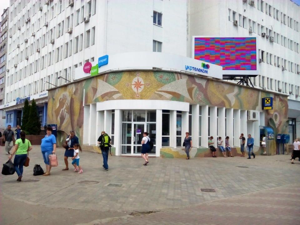 telecomsumy01.jpg