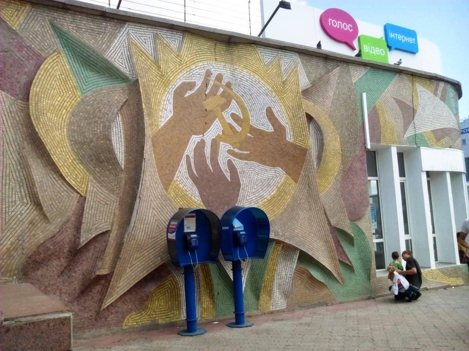 telecomsumy02.jpg