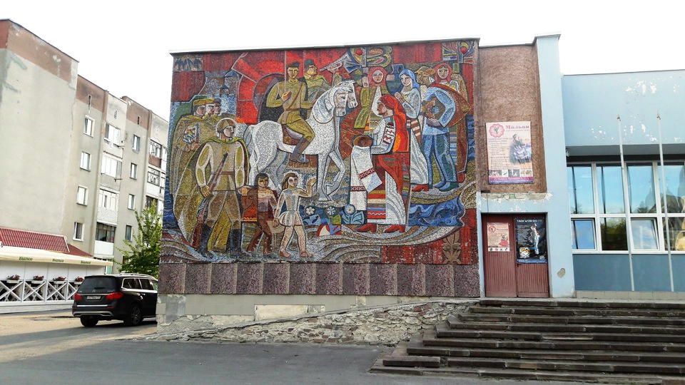 ternopil01.jpg