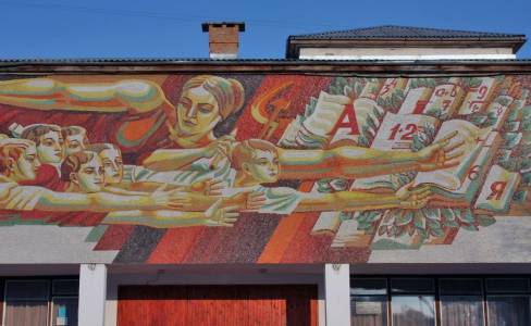 School № 119, Kyiv (foto: Yaroslav Kuznetsov) vinegar5e43d703a2294kl.jpeg