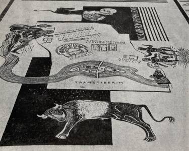 Achille Capizzano, Roma (foto: Architettura XX (1941), p. 358) vinegar68ab0107f0bf5kl.jpg